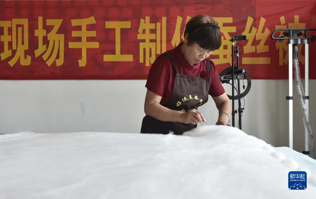印尼分分彩官方网站